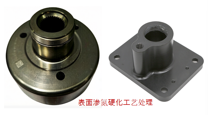 精密部件4