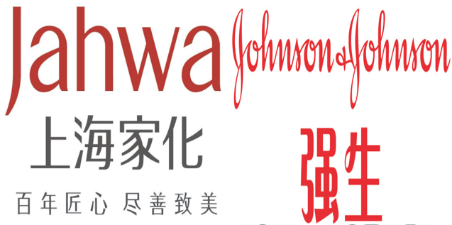 客户5