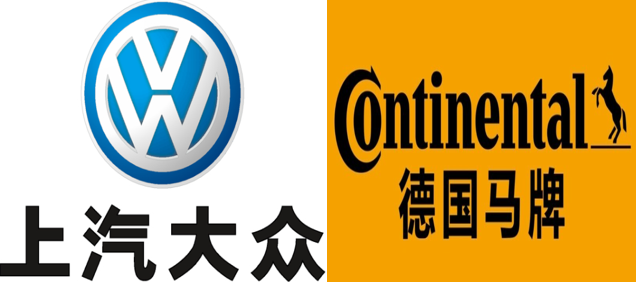 客户8